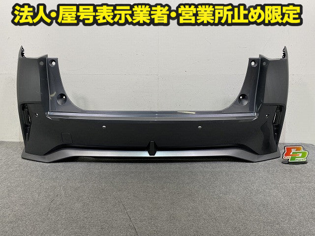 オーラ/AURA FE13/FSNE13 純正 リア バンパー Rバンパー 85022 6XK0H ダークメタルグレーメタリック KAD 日産(151158)
