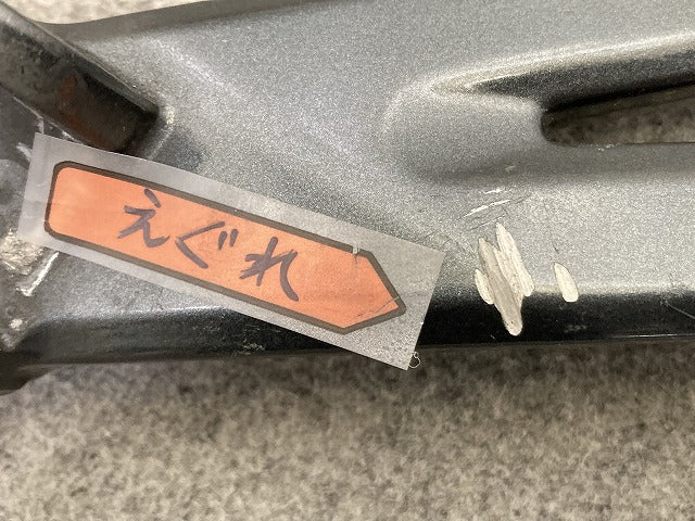 バリオス-2 ZR250 純正 サイド ステップ 左右セット シフトペダル ブレーキペダル 1838-L 1839-R カワサキ(151159)