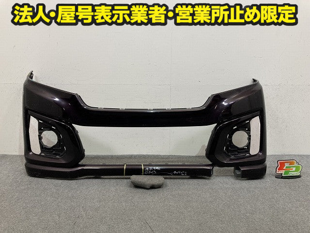 スペーシア カスタム/フレアワゴン カスタム MK42S/MM42S 純正 後期 フロント バンパー 71711-65R5 アーバンブラウンパール ZSF(151162)