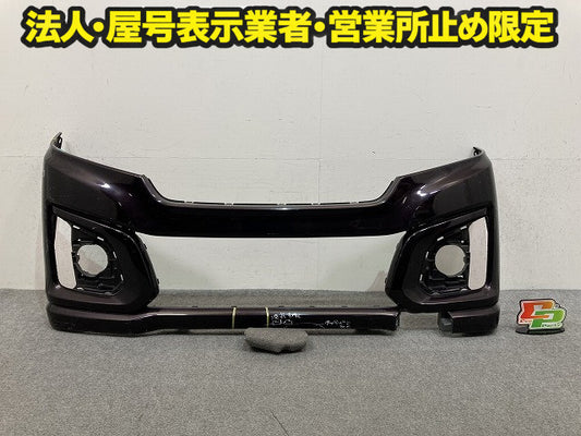 スペーシア カスタム/フレアワゴン カスタム MK42S/MM42S 純正 後期 フロント バンパー 71711-65R5 アーバンブラウンパール ZSF(151162)