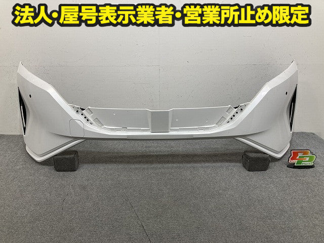 オーラ/AURA FE13/FSNE13 純正 前期 フロント バンパー Fバンパー 62022 6XL0H ピュアホワイトパール QAC 日産(151164)
