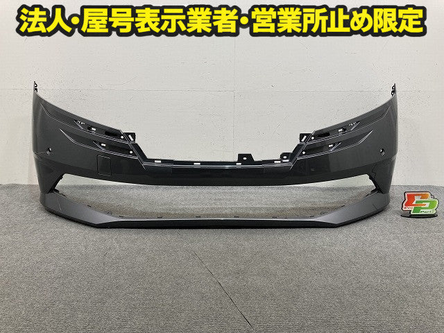 ノート/NOTE E13/SNE13 純正 後期 フロント バンパー Fバンパー 62022 6XV0H ダークメタルグレーメタリック KAD 日産(151165)