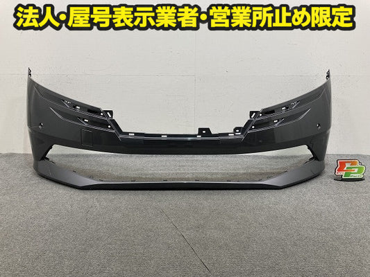 ノート/NOTE E13/SNE13 純正 後期 フロント バンパー Fバンパー 62022 6XV0H ダークメタルグレーメタリック KAD 日産(151165)