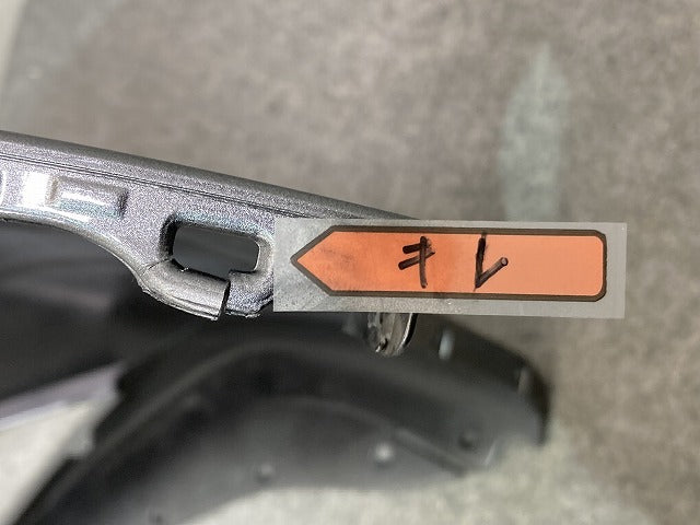 ノート/NOTE E13/SNE13 純正 後期 フロント バンパー Fバンパー 62022 6XV0H ダークメタルグレーメタリック KAD 日産(151165)