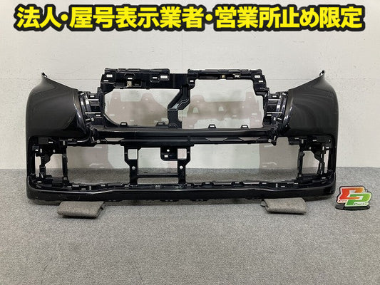タント カスタム LA600S/LA610S 純正 後期 フロント バンパー Fバンパー 52119-B2F10 ブラックマイカメタリック X07 ダイハツ(151166)