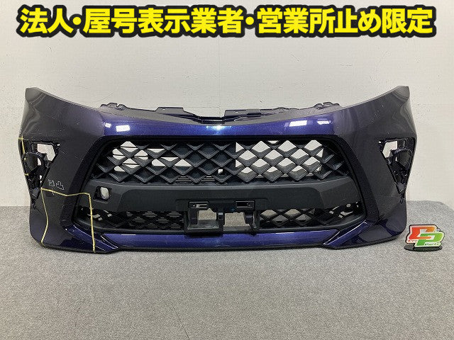 ルーミー/トール M900A/M910A/M900S/M910S 純正 後期 フロント バンパー グリルロアグリル付 52119-B1440 クールバイオレット P19(151167)