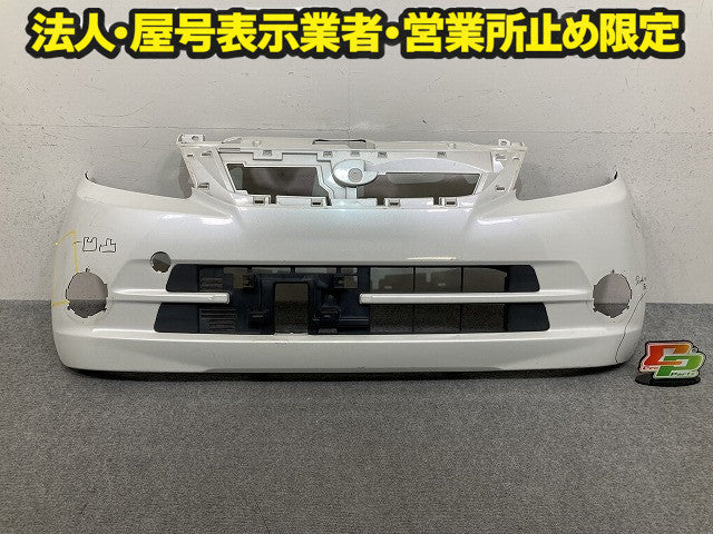 ムーヴ L175S/L185S 純正 フロント バンパー Fバンパー 52119-B2830 パールホワイトIII W24 ダイハツ(151168)