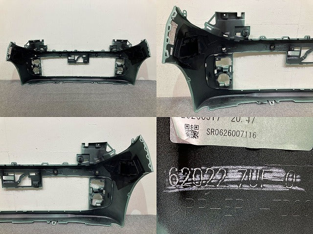 ルークス ハイウェイスター BB1A BB2A BB5A BB6A 純正 フロント バンパー Fバンパー 62022 7UF-0 セラドングリーン DAU 日産(151169)