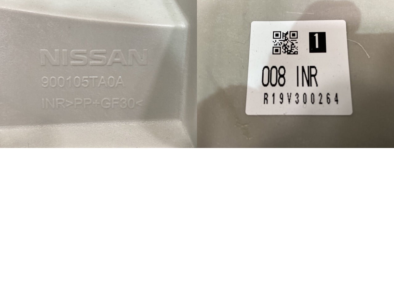 セレナ C27/GFC27/GC27/HFC27 純正 リアゲート/バックドア/リアハッチ ガラス 内張り付 900105TA0A ダイヤモンドブラック G41 日産(151170)