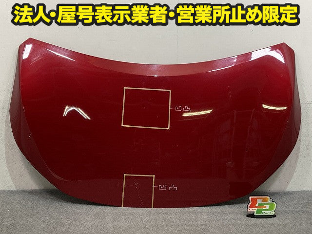 オーラ AURA/ノート NOTE FE13/FSNE13/E13/SNE13 純正 ボンネット/エンジンフード ガーネットレッド×スーパーブラック XBT 日産(151171)