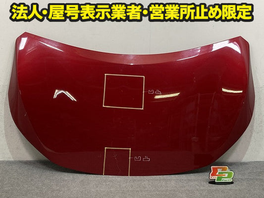 オーラ AURA/ノート NOTE FE13/FSNE13/E13/SNE13 純正 ボンネット/エンジンフード ガーネットレッド×スーパーブラック XBT 日産(151171)