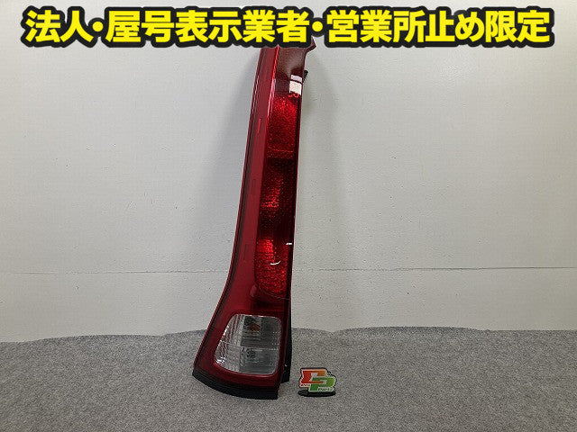 セレナ/ライダー/Rider C25/NC25 純正 前期 左 テールランプ/ライト/レンズ ハロゲン ICHIKOH D008 素地 日産(151178)