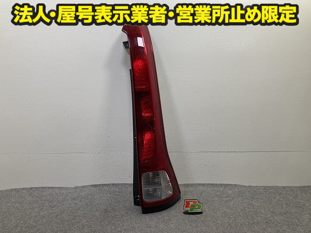 セレナ/ライダー/Rider C25/NC25 純正 前期 右 テールランプ/ライト/レンズ ハロゲン ICHIKOH D008 26550-1A20A 素地 日産(151179)