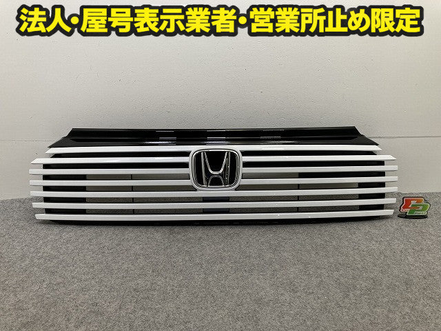 新車取り外し!ヴェゼル/VEZEL e:HEV RV5/RV6 純正 フロント グリル/ラジエーターグリル ホワイト ホンダ(151183)