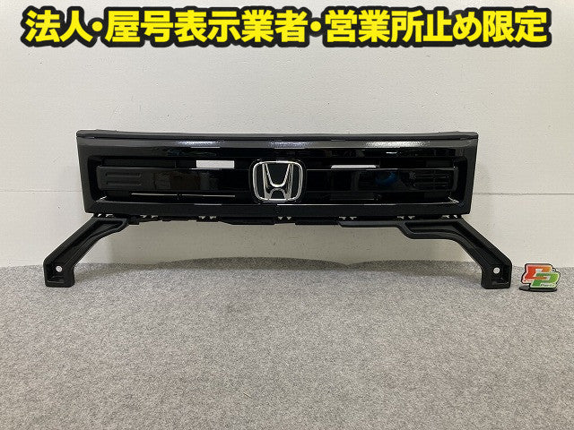 新車取り外し!N-BOX/NBOX Nボックス JF5/JF6 純正 フロント グリル/ラジエーターグリル 71200-39N-J110-M1 ブラック ホンダ(151184)