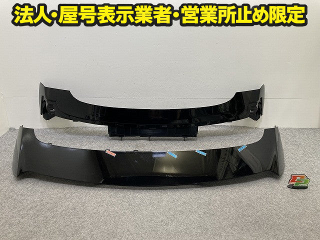 新車取り外し!CR-V/CRV RS5 RS6 純正 リア テールゲートスポイラー リアスポイラーセット 08F02-3A0-100-04 ブラックパール NH731P(151185)