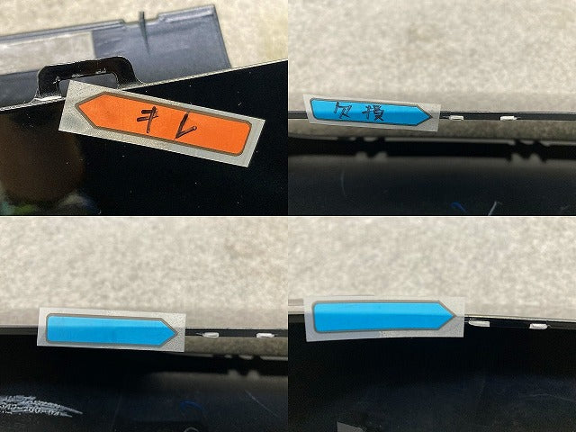 新車取り外し!CR-V/CRV RS5 RS6 純正 リア テールゲートスポイラー リアスポイラーセット 08F02-3A0-100-04 ブラックパール NH731P(151185)