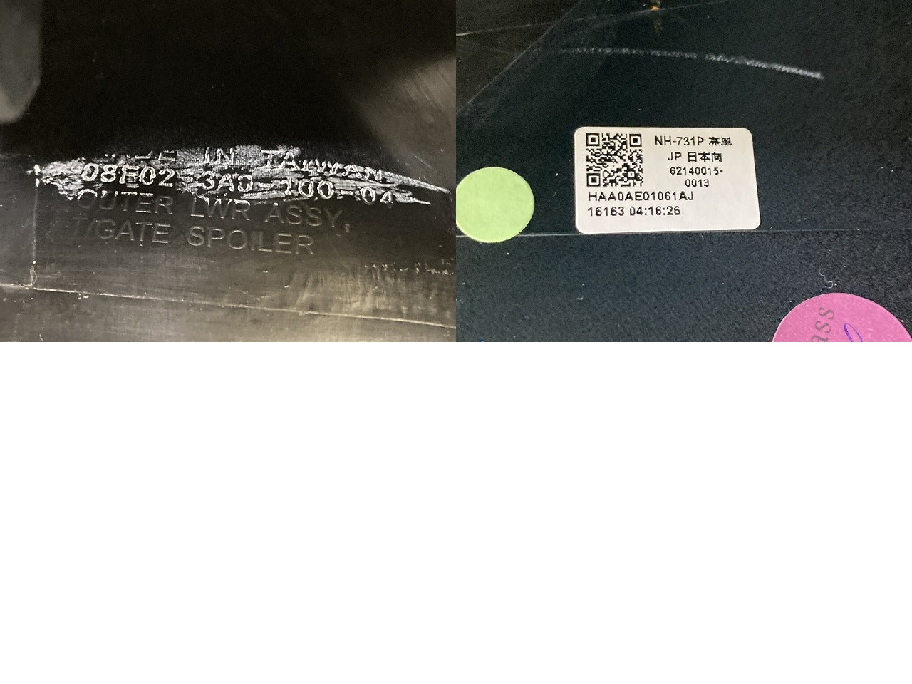 新車取り外し!CR-V/CRV RS5 RS6 純正 リア テールゲートスポイラー リアスポイラーセット 08F02-3A0-100-04 ブラックパール NH731P(151185)