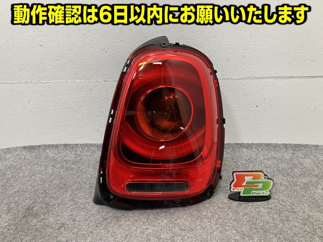 新品!F55 F56 F57 クーパー 純正 右 テールランプ/ライト/レンズ LED OLSA 03.526.000F 63217297414 MINI(151188)