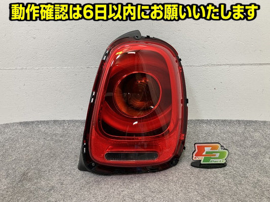 新品!F55 F56 F57 クーパー 純正 右 テールランプ/ライト/レンズ LED OLSA 03.526.000F 63217297414 MINI(151188)