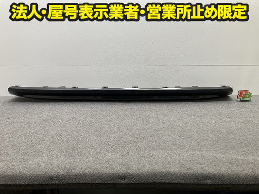 新車取り外し!ヴェゼル/VEZEL RV3/RV4/RV5/RV6 純正 リア スポイラー ロアガーニッシュ 71562-3M0-N0 グレー ホンダ(151189)