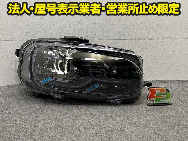 新品!ベルランゴ/BERLINGO K9CYH01 純正 右 ヘッドライト/ランプ ハロゲン RH VALEO 90173987/9816823280 シトロエン(151190)