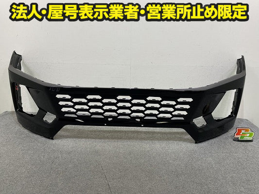 RAV4 ラブ4 60系/AXAN64 純正 フロント バンパー 52119-42E00/10/20/30/40/50/60/70 アティチュードブラックマイカ 218 トヨタ(151191)