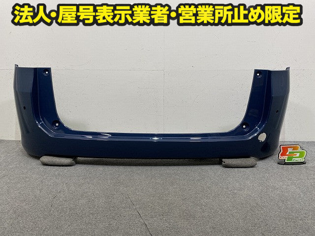 新車取り外し!フリード GT1/GT2/GT3/GT4/GT5/GT6/GT7/GT8 純正 リア バンパー 71501-33F-J000 シーベッドブルーパール B645P(151192)