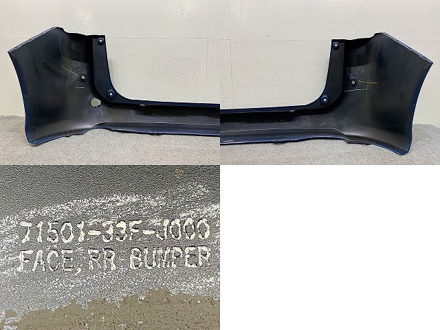 新車取り外し!フリード GT1/GT2/GT3/GT4/GT5/GT6/GT7/GT8 純正 リア バンパー 71501-33F-J000 シーベッドブルーパール B645P(151192)