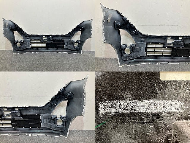 ルークス ハイウェイスター B44A/B45A/B47A/B48A 純正 後期 フロント バンパー Fバンパー 62022 7NK-0 ホワイトパール QBB 日産(151193)