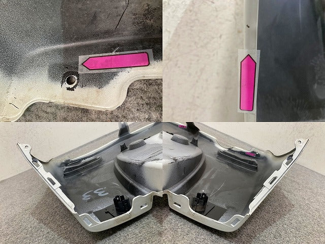 N-BOX/NBOX Nボックス JF3/JF4 純正 後期 リア バンパー Rバンパー 71501-TTA-N000 プラチナホワイトパール NH883P ホンダ(151195)