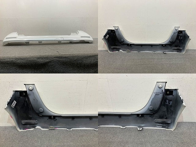 N-BOX/NBOX Nボックス JF3/JF4 純正 後期 リア バンパー Rバンパー 71501-TTA-N000 プラチナホワイトパール NH883P ホンダ(151195)
