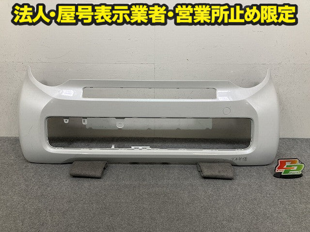 N-WGN/NWGN/Nワゴン JH3/JH4 純正 フロント バンパー Fバンパー 71101-TKR-0000 プラチナホワイトパール NH883P ホンダ(151196)