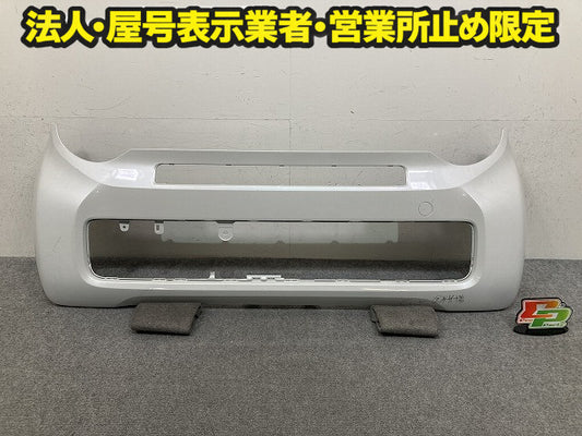 N-WGN/NWGN/Nワゴン JH3/JH4 純正 フロント バンパー Fバンパー 71101-TKR-0000 プラチナホワイトパール NH883P ホンダ(151196)