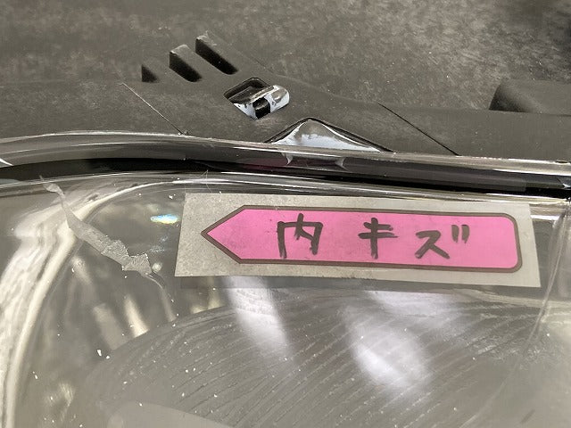 新品!ベルランゴ/BERLINGO K9CYH01 純正 右 ヘッドライト/ランプ ハロゲン RH VALEO 90173987/9816823280 シトロエン(151197)