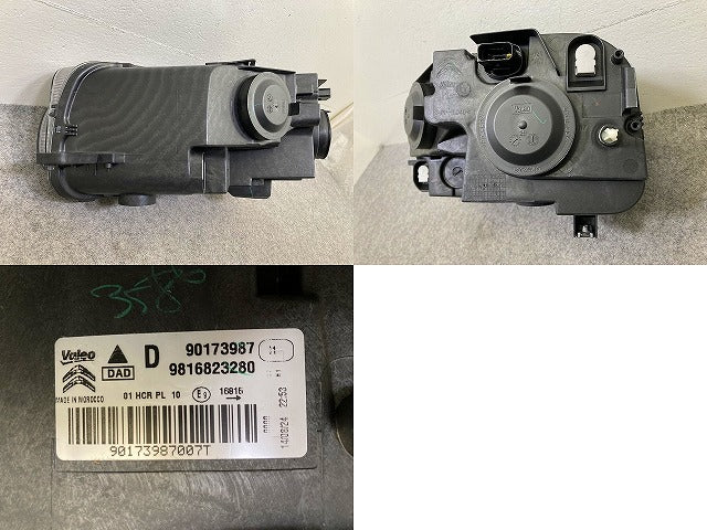 新品!ベルランゴ/BERLINGO K9CYH01 純正 右 ヘッドライト/ランプ ハロゲン RH VALEO 90173987/9816823280 シトロエン(151197)