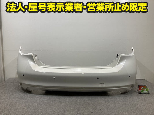 スカイライン/SKYLINE V37/YV37/HV37/HNV37/ZV37 純正 後期 リア バンパー Rバンパー 85022 6HH-0 ホワイト 日産(151198)