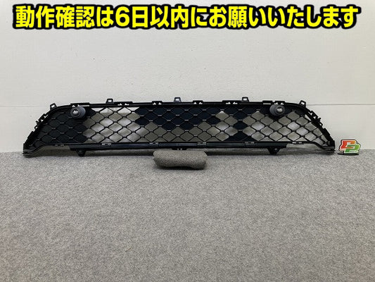 新車取り外し!ヴェゼル/VEZEL RV3/RV4/RV5/RV6 純正 フロント バンパー グリル ロア 71151-3N0-J5 71150-3N0-J50 素地 ホンダ(151199)