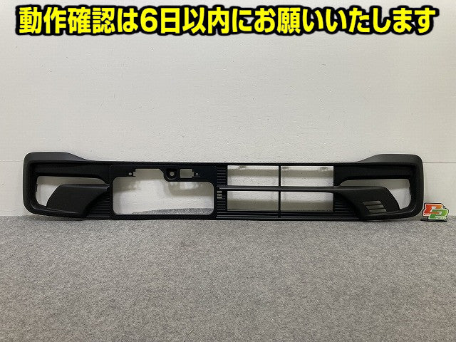 新車取り外し!N-BOX/NBOX Nボックス カスタム/JF5/JF6 純正 フロント バンパー ロア グリル 71150-32R-J01 素地 ホンダ(151200)