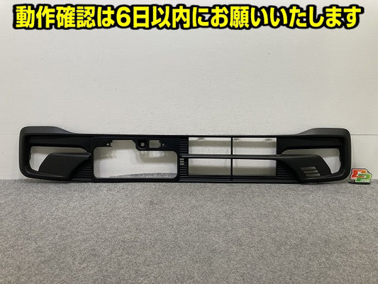 新車取り外し!N-BOX/NBOX Nボックス カスタム/JF5/JF6 純正 フロント バンパー ロア グリル 71150-32R-J01 素地 ホンダ(151200)