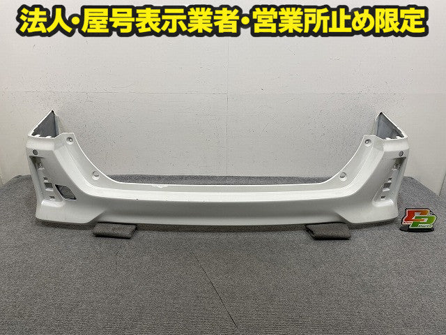 ヴォクシー/ノア 80系/ZRR80/ZRR85 ハイブリッド/ZWR80 純正 リア バンパー Rバンパー 52159-28630 ホワイトパール 070 トヨタ(151201)