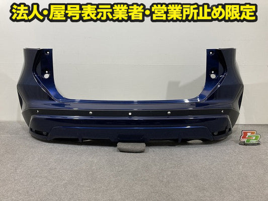 キックス/KICKS P15 純正 リア バンパー Rバンパー 85022 5RY0H ダークブルーパール RAA 日産(151204)