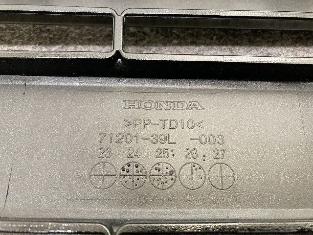 新車取り外し!N-BOX/NBOX Nボックス JOY/ジョイ JF5/JF6 純正 フロント グリル/ラジエーターグリル 71201-39L-003 ブラック ホンダ(151206)