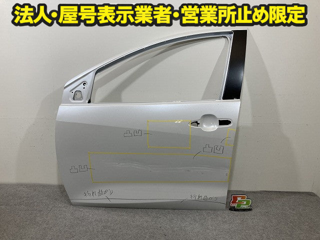 ヤリス KSP210/MXPA10/MXPA15/MXPH10/MXPH15 純正 左 フロント ドア プラチナホワイトパールマイカ 089 トヨタ(151210)