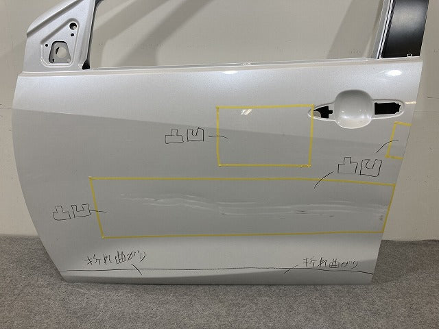 ヤリス KSP210/MXPA10/MXPA15/MXPH10/MXPH15 純正 左 フロント ドア プラチナホワイトパールマイカ 089 トヨタ(151210)