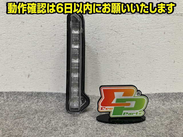 ライズ/ロッキー A200S/A210S/A200A/A210A/A202A 純正 左 フォグランプ/フォグライト LED 刻印B TOKAIDENSO 22605 トヨタ(151211)
