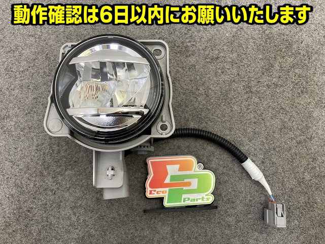 純正 右 フォグランプ/フォグライト LED KOITO 114-11092 ダイハツ/トヨタ/ホンダ/スバル/スズキ 汎用(151212)