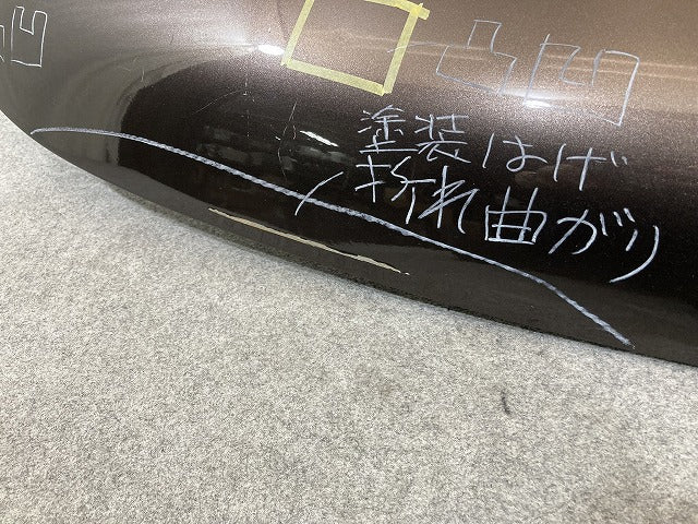 ルークス B44A/B45A/B47A/B48A 純正 ボンネット/エンジンフード アッシュブラウンメタリック CBA 日産(151220)
