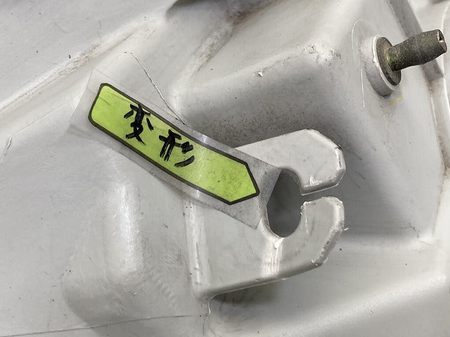 ミニキャブ/タウンボックス U61V U62V/U61T U62T/U61W U62W 純正 右 ヘッドライト/ランプ ハロゲン AFS無 STANLEY R7562 三菱(151232)