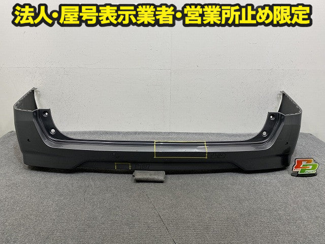 セレナ C27/GC27/GNC27 e-POWER/HC27 純正 後期 リア バンパー ソナー付 85022 5TT0H ダークメタルグレーメタリック KAD 日産(151237)